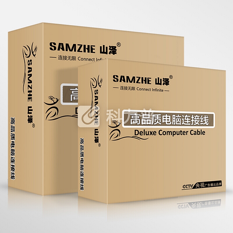 山泽(SAMZHE)VGA线高清双磁环 vga3+9线芯针/针工程镀金版 电脑投影仪显示器视频线数据信号线 1.5米 VM-9015
