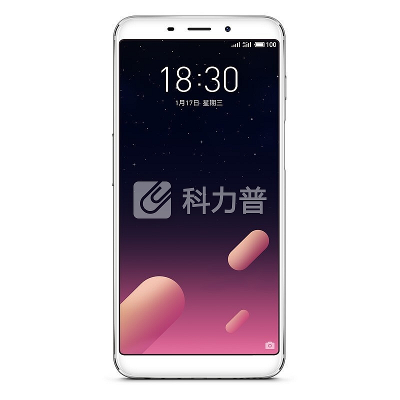 魅族(MEIZU) 魅蓝S6 全面屏手机 月光银 全网通(3G+32G)