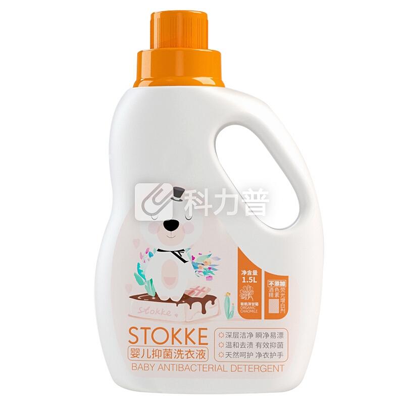 思拓科 婴儿洗衣液1.5L×2瓶 洋甘菊提取物