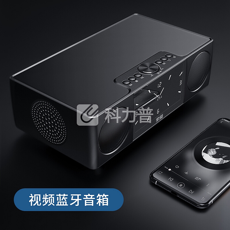 索爱(soaiy)S99 无线蓝牙音箱视频低音炮小音响迷你户外车载手机小钢炮电脑桌面便携收语音机闹钟收款 白