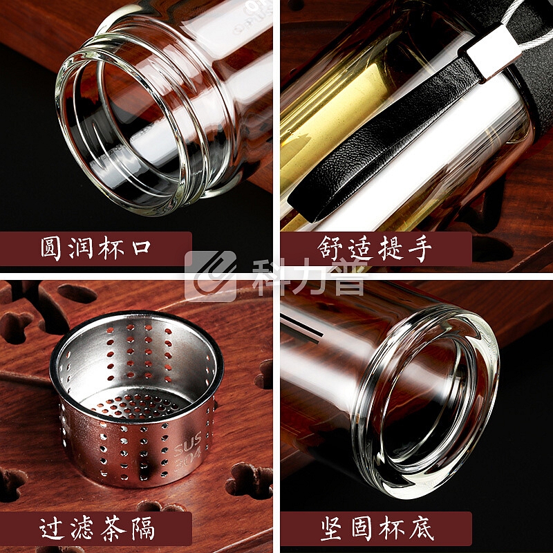 OPUSTAR 玻璃杯茶道杯双层透明茶水分离带滤网隔热玻璃水杯杯子 典雅白色300ML