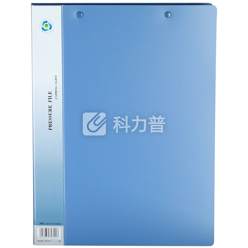齐心(COMIX)AR151A-W 坚固文件夹/资料夹/双弹簧夹A4 蓝色