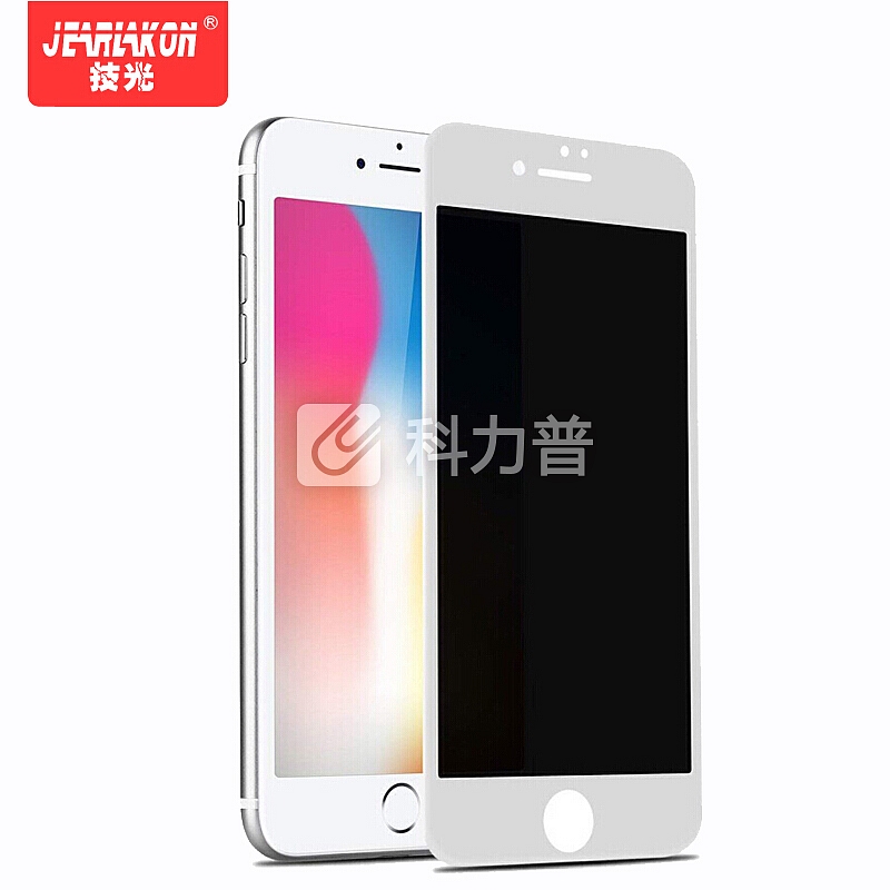 技光(JEARLAKON)iPhone7/8钢化膜 苹果7/8全屏全覆盖6D防爆防指纹高清玻璃手机贴膜 白色