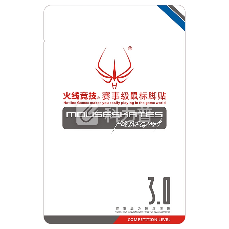 游戏鼠标 火线竞技（HOTLINE GAMES）锐蝮蛇鼠标脚贴 赛事级薄型 4套装【覆盖型】