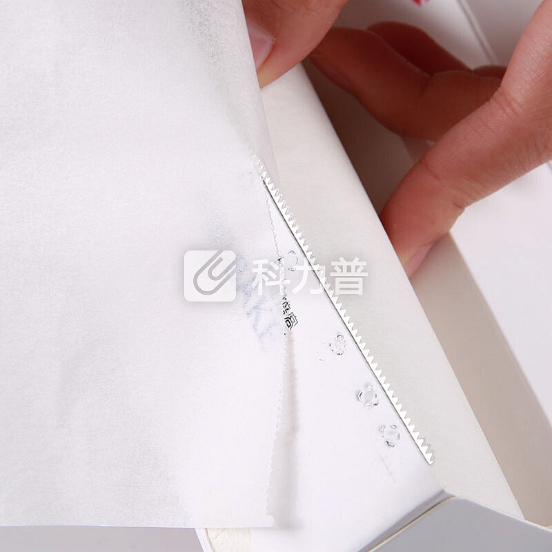 法焙客(FOR BAKE)硅油纸(20米) 家用 烤箱纸烘焙纸烤盘纸 厨房吸油纸烤箱用油纸烘焙耐高温