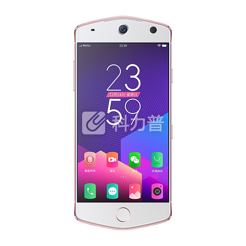 美图(meitu) 美图M8 美颜自拍手机 M8月光白 全网通(4GBRAM＋64GBROM)标配版