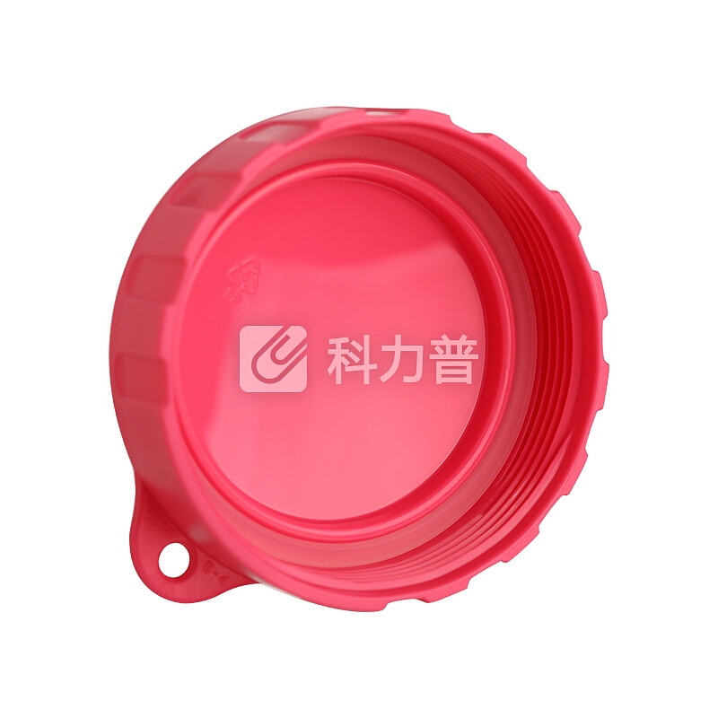 特百惠 特百惠（Tupperware）雅致塑料杯310ml 小巧便携带拎绳儿童随心水杯子 荔枝红