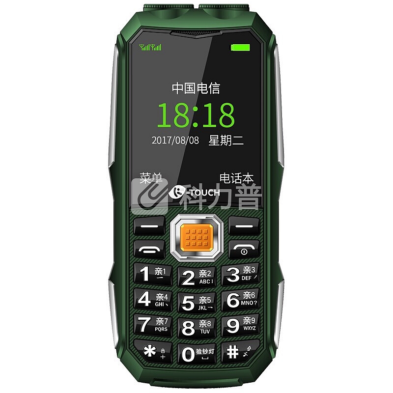 天语(K-Touch)Q31C电信老人手机户外三防手机直板备用超长待机 绿色 双电版