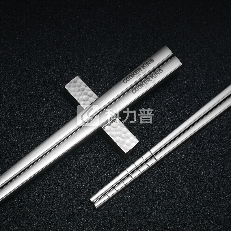 炊大皇 炊大皇 筷子 304不锈钢 家用防滑方形筷子中空心防烫酒店加长筷子5双套装