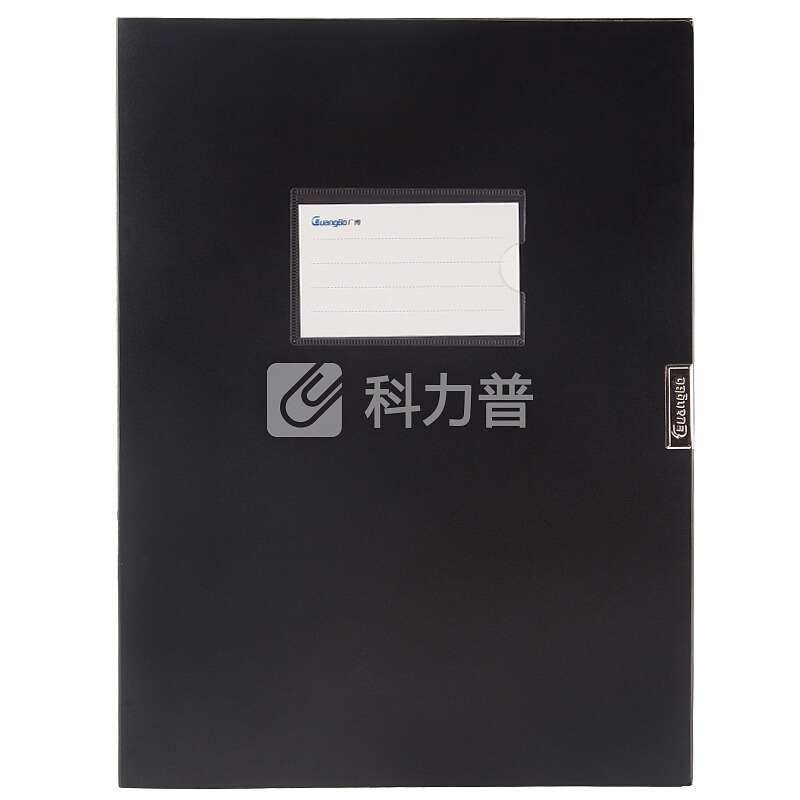 广博(GuangBo)10只装35mm粘扣A4文件盒/档案盒/资料盒 黑色A8029