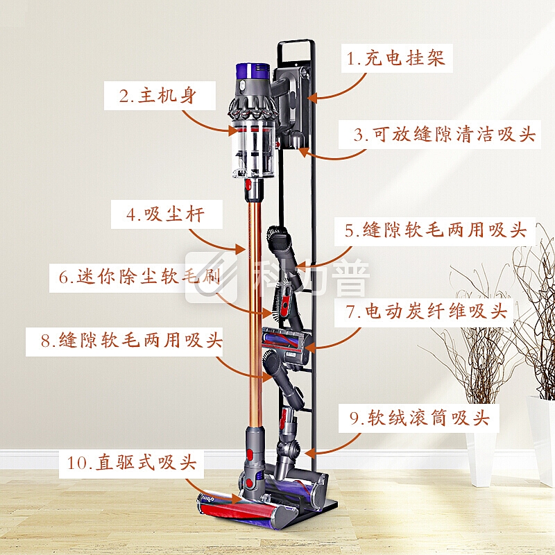 BUBM适合戴森吸尘器收纳架V8V10V11免打孔置物架子dyson落地支架挂架 HD03