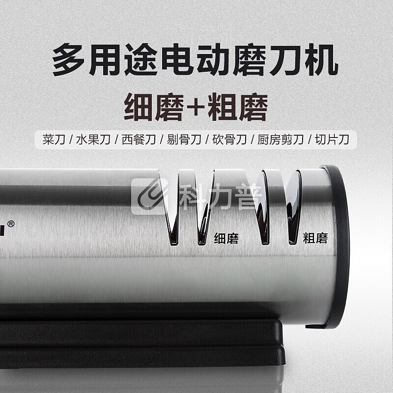 天喜 TIANXI 天喜（TIANXI）电动磨刀器家用多功能自动定角磨刀器厨房手动磨刀机 磨刀器