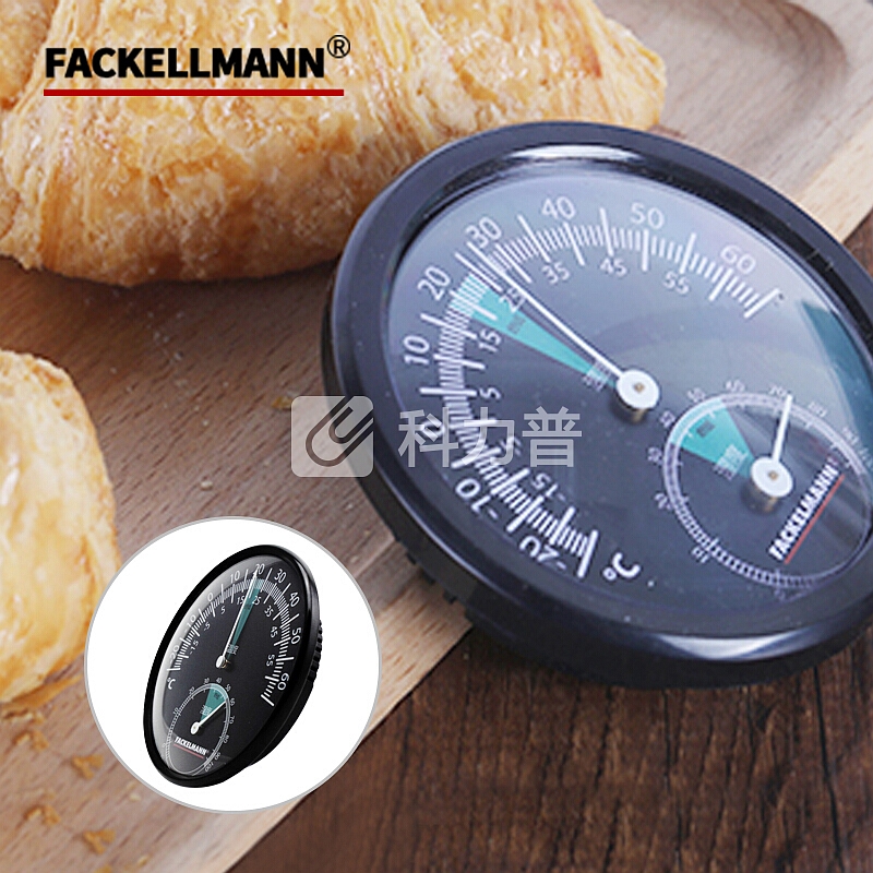 德国法克曼 Fackelmann 德国法克曼fackelmann温湿度计 温度计 悬挂式 小号 计量器具5358181