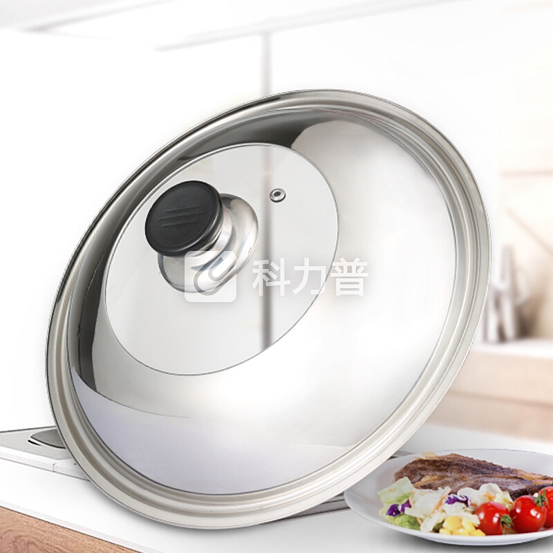 竞怡(JINGYI)炒锅平底锅不锈钢锅煎锅炒锅盖钢化玻璃可视锅盖【适用30cm半透明】