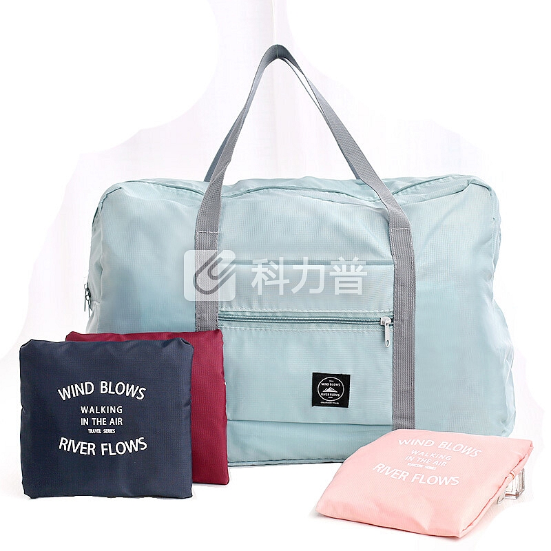 耶洛谜(yeluomi)旅行大容量行李包折叠收纳包挂拉杆箱手提包防水旅行包手提旅行袋Y58天蓝色