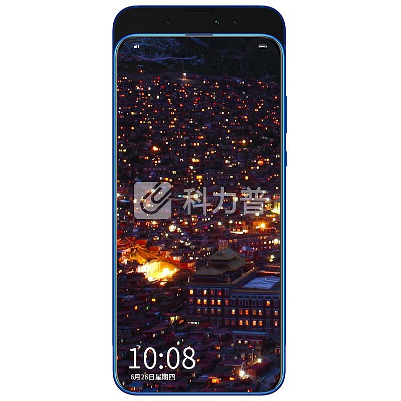 华为 荣耀 magic2 魔法手机 魔术全网通智能手机 渐变蓝(礼品套餐版)