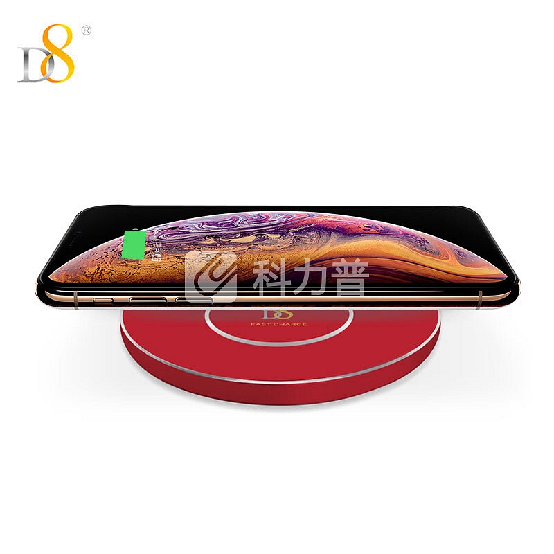 D8 苹果Xs Max/XR/X无线充电器 Qi无线快充头 安卓手机USB充电底座 华为mate20/三星S7/8/9通用 红色