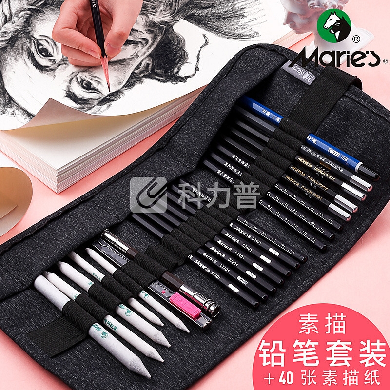 【京东好货】素描铅笔绘画工具套装全套初学者2h-8b专业学生用美术用品素描笔画画套装炭笔软中硬马力马 萌猫笔帘初学者套装(2H-8B/软中硬)
