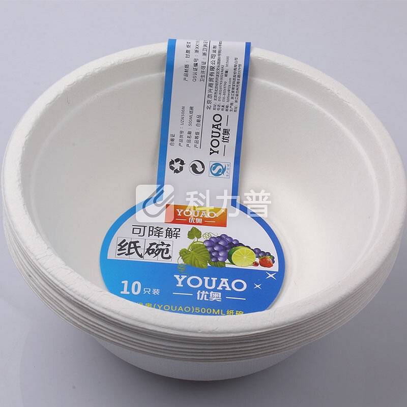 优奥 YOUAO 优奥 500ML圆纸碗30只装 一次性可降解纸碟纸盘餐盘烧烤野餐用品