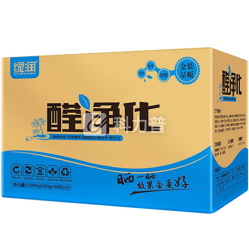 绿润 室内装修安全卫士活性炭汽车除味6000g*2家具醛净化 去除甲醛清除剂竹炭