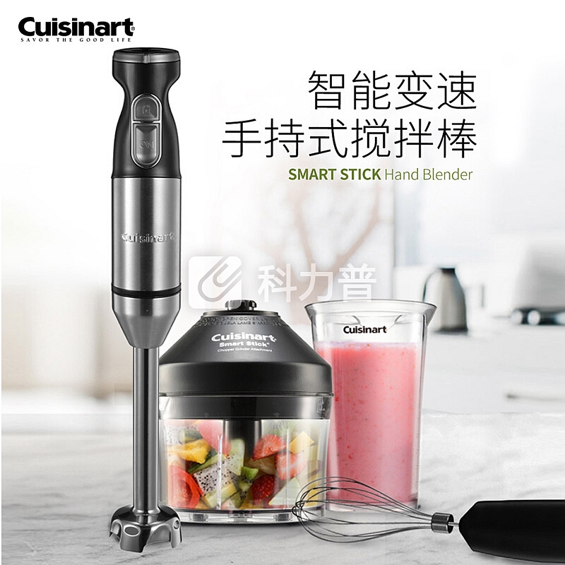 Cuisinart 美膳雅 Cuisinart家用小型手持多功能料理棒 大功率搅拌榨果汁机绞肉打蛋器婴儿宝宝辅食CSB-179CN