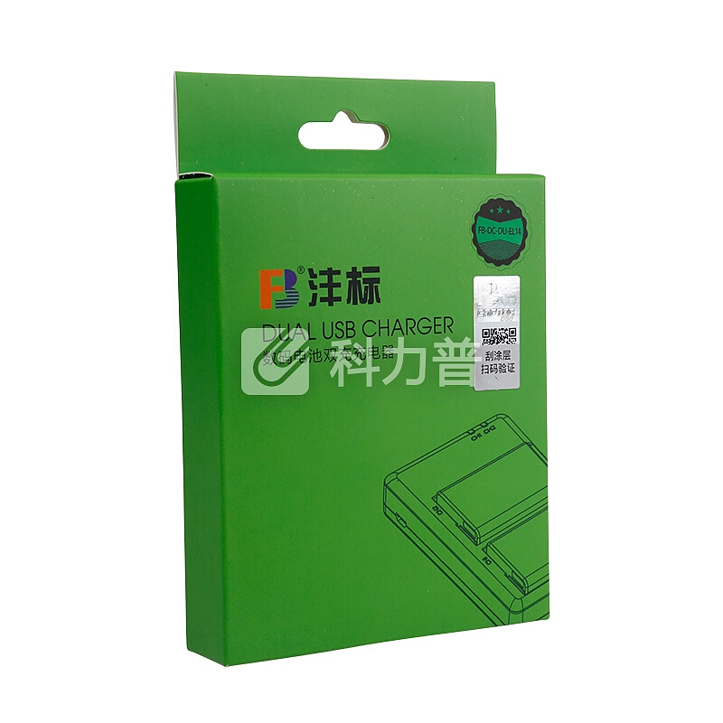沣标(FB) EN-EL14 双槽座充For尼康单反D3200 D3300 D3400 D5100 D5200 D5300 D5500