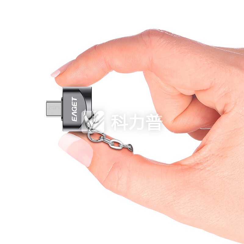 忆捷 忆捷（EAGET）普通U盘转接器EZ02-M转MICRO USB手机U盘连接器