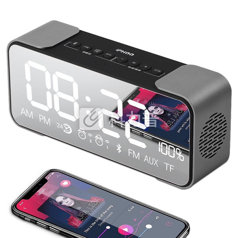伊酷尔 (ifkoo)Q8闹钟蓝牙音箱智能时间插卡户外重低音炮手机电脑电视车载迷你小音响便携式收音机 深空黑