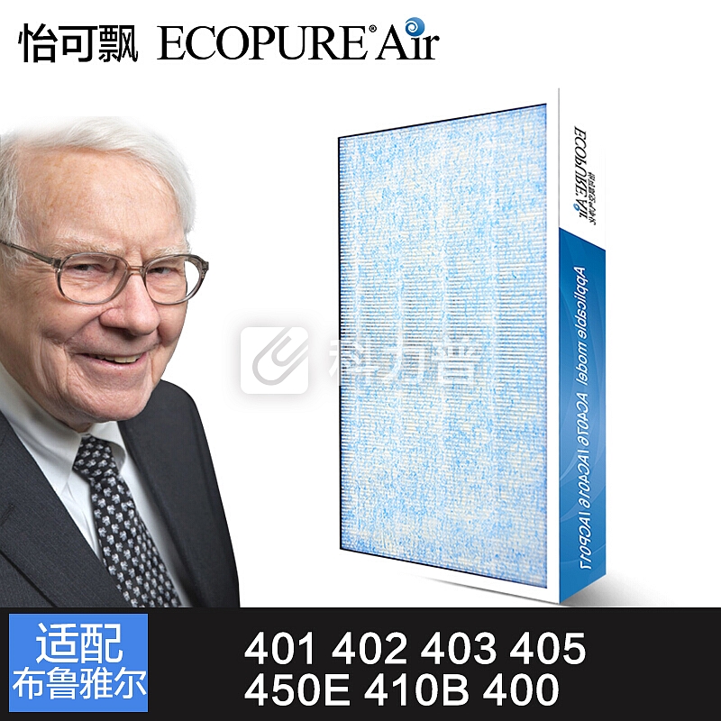 怡可飘 ecopure 怡可飘（ecopure）ECOF-B400 配布鲁雅尔净化器410B过滤网 美国3M-HEPA 适用401 402 403 405 450E 410B 400