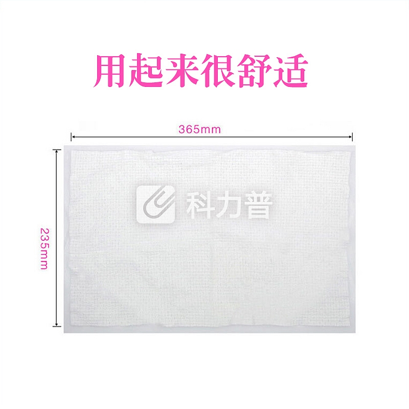 柯锐迩 一次性压缩毛巾 便携日用品方巾洗脸巾 酒店便捷擦脸巾化妆巾 家用待客出游旅行擦手巾卸妆巾