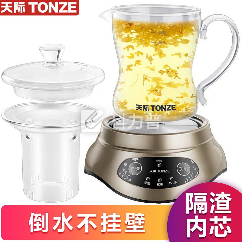 天际(TONZE)养生壶0.35L 迷你花茶壶高硼硅玻璃水壶BJH-W35Q