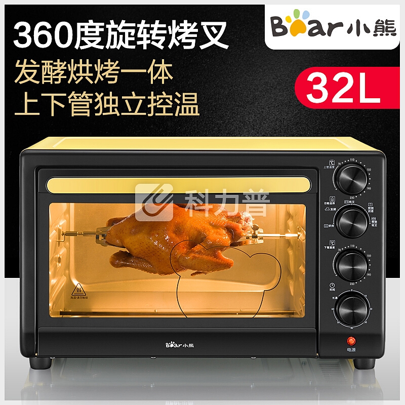 小熊 Bear 小熊（Bear）电烤箱家用烘焙蛋糕多功能独立控温32L旋转烤叉烧烤DKX-C32U5