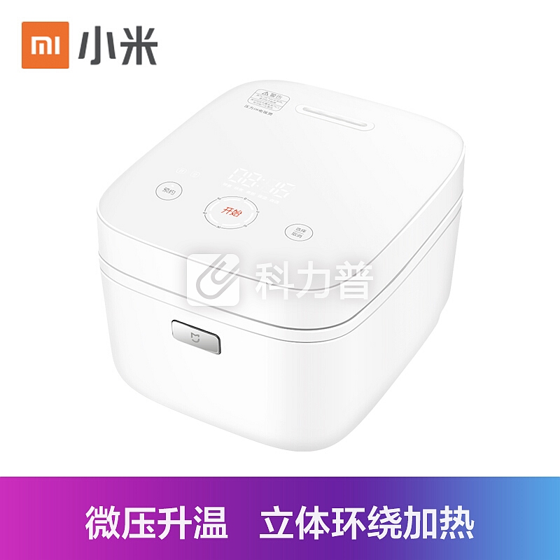 米家(MIJIA)压力IH电饭煲 小米电饭锅 3L 智能电脑煲 微压加热技术 智能预约/智能烹饪 手工灰铸铁内胆