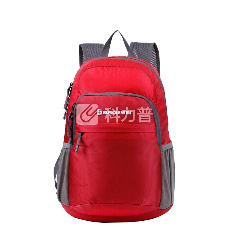 瑞世(SUISSEWIN)休闲包 户外运动旅行包超薄轻便双肩包可折叠收纳包 SNK2308红色