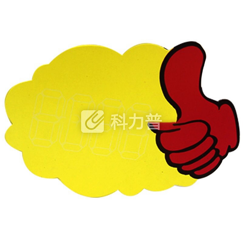 POP标价签 特价标签 爆炸贴 广告纸 爆炸贴 促销价格牌 标价签标价牌 空 白 拇 指 款一包10张装