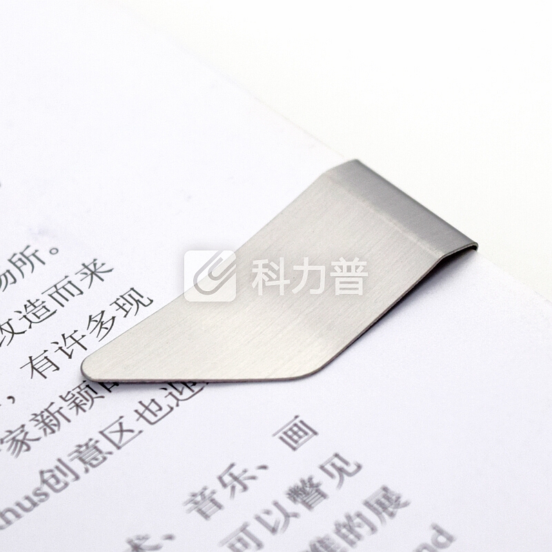 好事来(ST.HSL)小卡夹零钱夹 个性设计图案十二星座系列 银色 天秤座