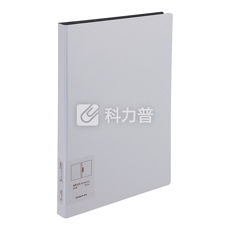 齐心 Comix 齐心(Comix）A4 简约单强力夹FPP文件夹 办公资料夹A5320 黄