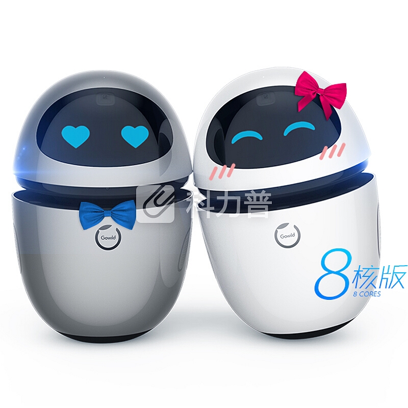 公子小白8核版智能机器人玩具儿童6岁+早教学习机语音对话教育情感机器人 2代8核灰色