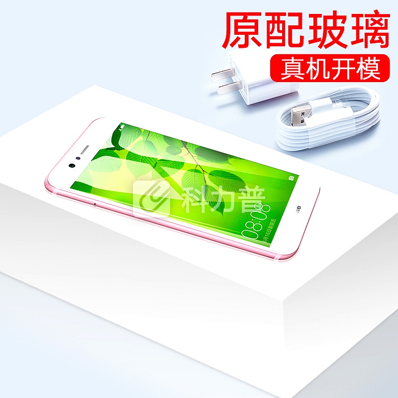莜茉 YOMO 【两片装-全屏覆盖】YOMO 华为nova2 Plus钢化膜 手机贴膜 全屏覆盖防爆玻璃贴膜 全屏幕覆盖-白色两片装