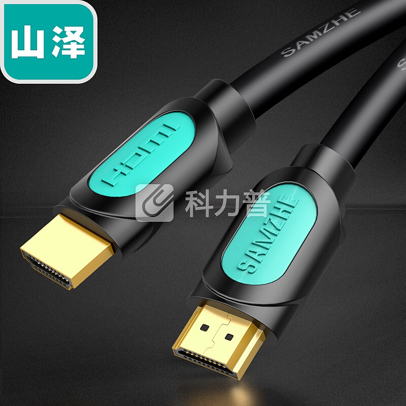 山泽(SAMZHE)HDMI线 数字高清线 15米 3D视频线 笔记本电脑接显示器投影仪 电视机机顶盒连接线 HDM15