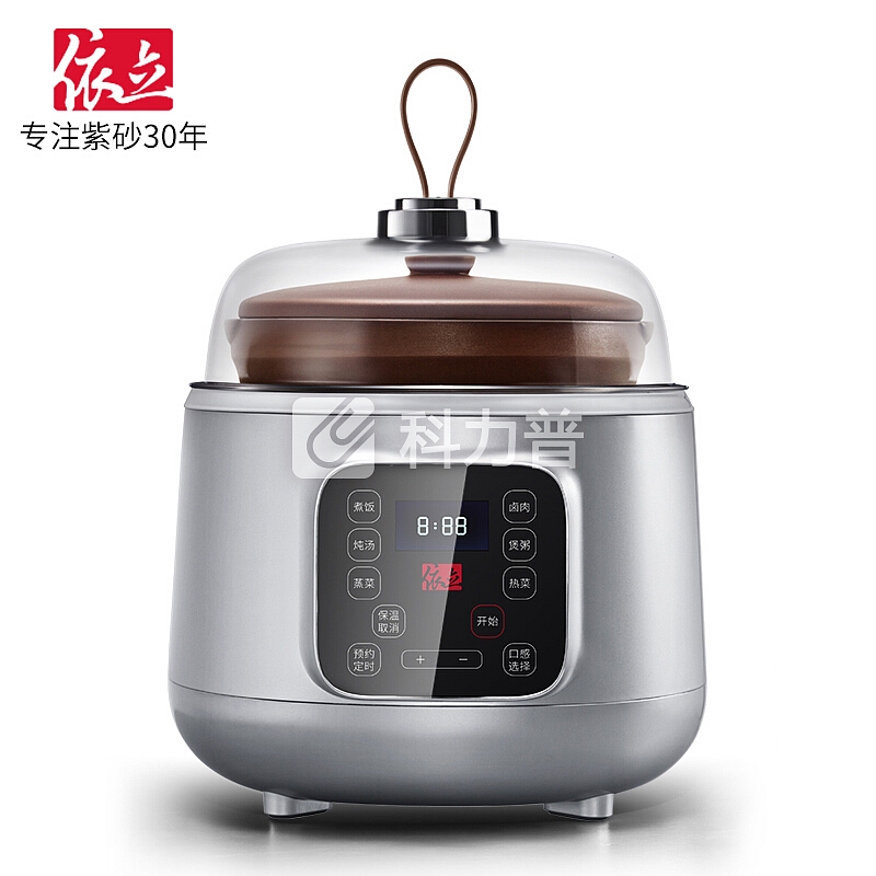 依立 yili 依立 (yili ) 3L电炖锅 紫砂锅 煲汤 炖汤锅 煮饭煲粥 蒸菜热菜 紫砂蒸汽煲21401S