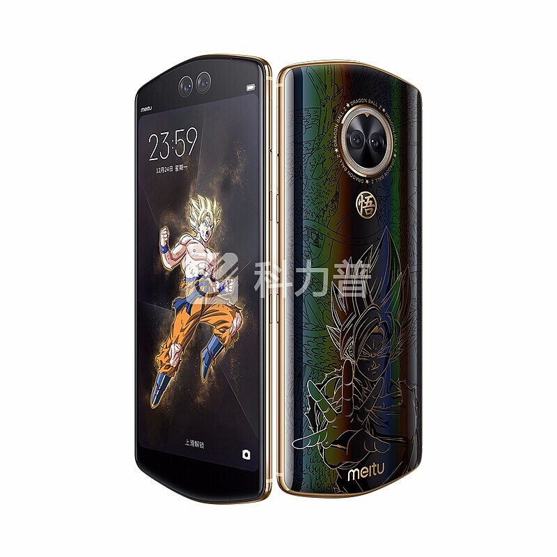 美图(meitu) 美图T9(MP1718)全面屏 脸部解锁 双卡双4G手机 七龙珠限量版(全网通4G+128G)