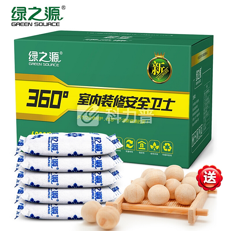 绿之源 6000g360°室内装修安全卫士活性炭 新房吸去除甲醛清除剂除臭异味竹炭包新车室内净化除味防潮碳包