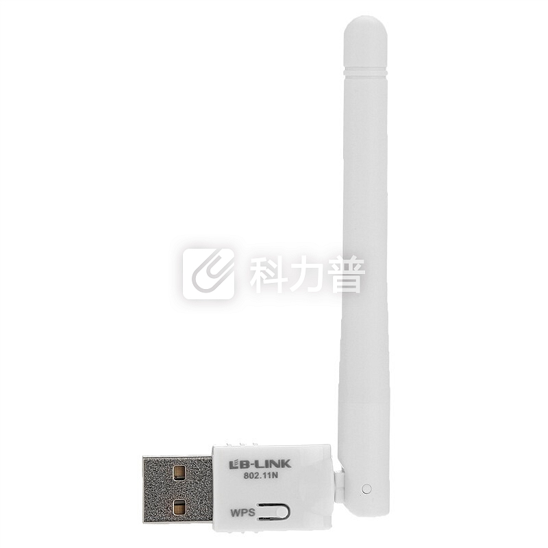 必联(B-LINK) BL-150SM 台式机无线接收器 笔记本随身WiFi发射 USB无线网卡 WiFi穿墙
