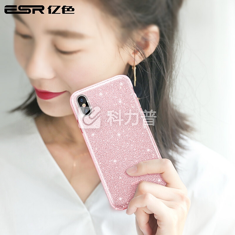 亿色(ESR) iPhonex手机壳/保护套创意个性防摔潮牌 苹果x手机壳闪粉发亮buling网红女神款 彩妆系列-玫瑰金