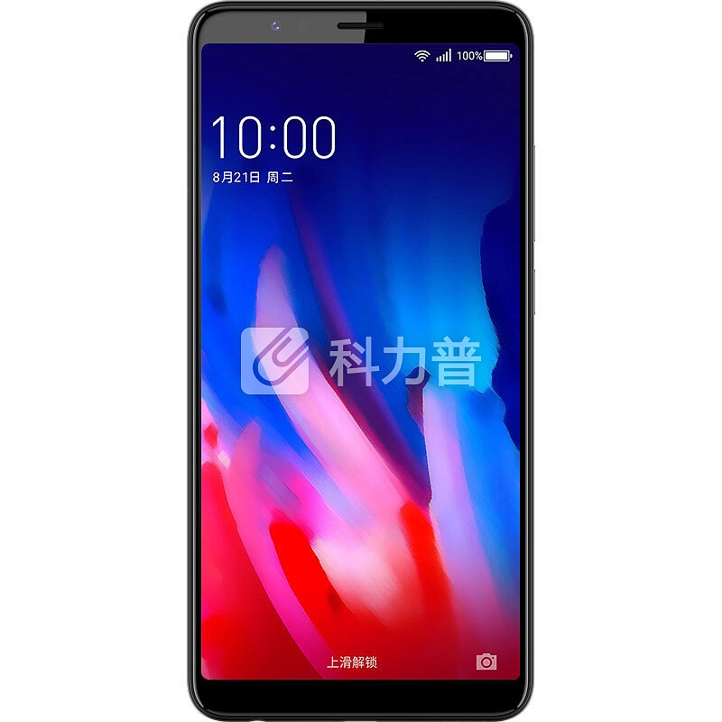 360手机 N7 Lite 全网通 6GB+128GB 幻影黑 移动联通电信4G手机 双卡双待 全面屏 游戏手机