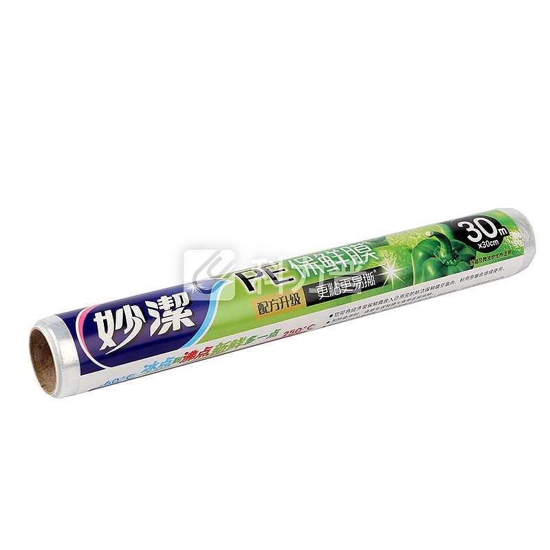 妙洁 妙洁 食品保鲜膜30米经济装 微波炉适用 30cm*30m