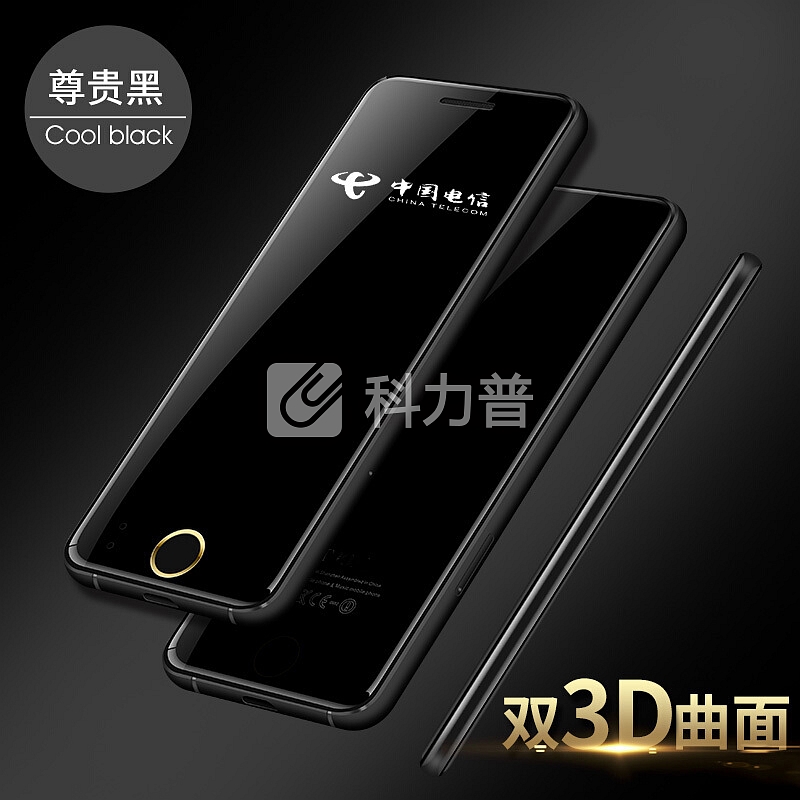 誉品(YEPEN) N2C 电信 学生儿童迷你卡片小手机 无上网无游戏 非智能手机 黑色