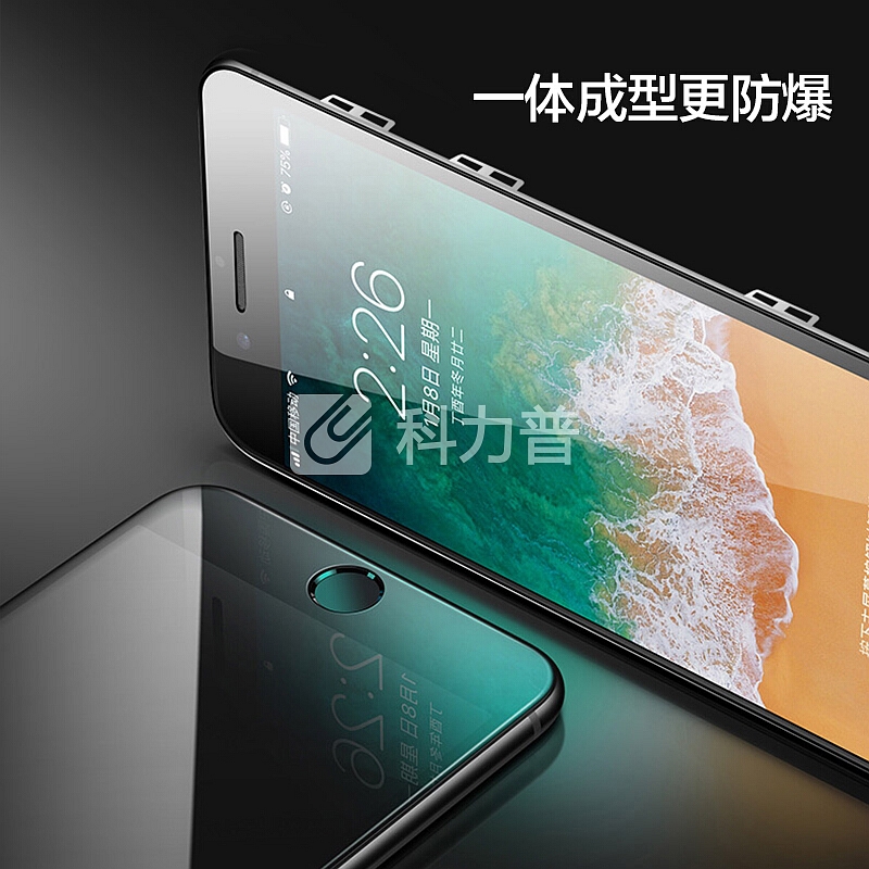 领臣 苹果7Plus屏幕总成 手机液晶触摸显示屏内屏维修 适用于iphone7Plus(5.5英寸)黑色-送配件工具