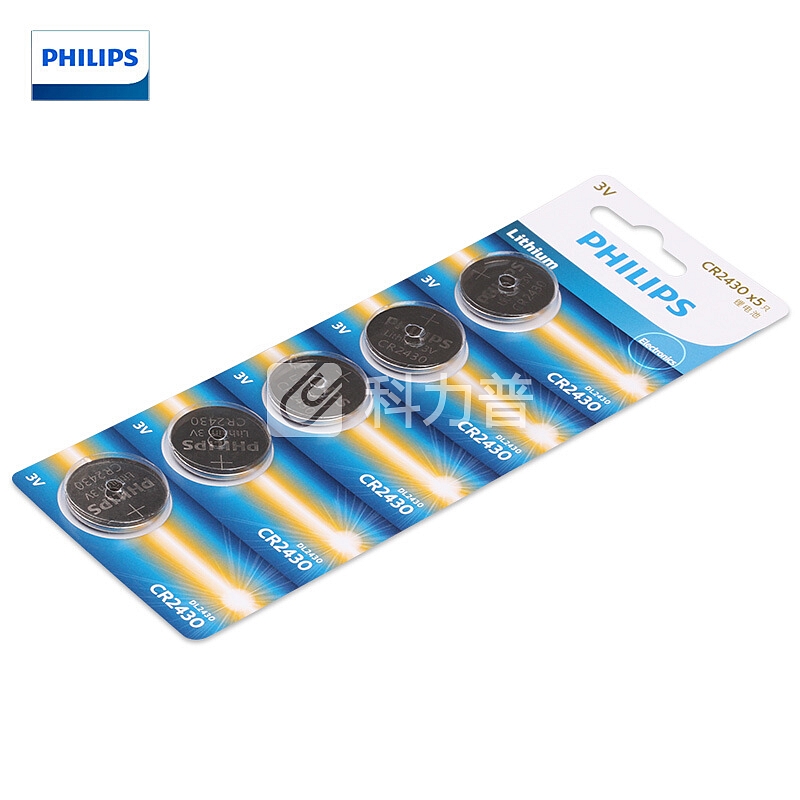 飞利浦(PHILIPS)CR2430纽扣电池3V 5粒装 适用于测量仪/汽车遥控/主板/电子秤等